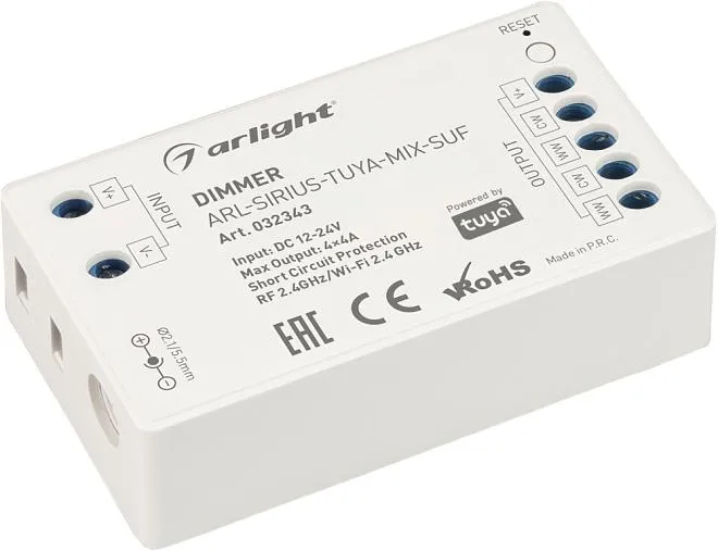 Диммер Arlight 032343 Диммер Arlight 032343