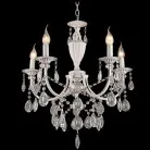 Подвесная люстра Reluce 03517-0.4-05