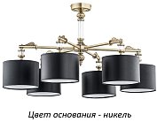 Потолочная люстра Kutek MER-PL-6(N/A) Merano New