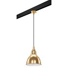 Комплект с подвесом Loft для трека PRO Lightstar PRO765018