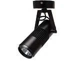 Спот Arte Lamp A6520AP-1BK LINEA 