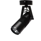 Спот Arte Lamp A6520AP-1BK LINEA 