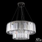 Люстра светодиодная хрустальная APL LED SH09.73.2D.A.Ni.4000 Sicilia