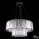 Люстра светодиодная хрустальная APL LED SH09.73.2D.A.Ni.4000 Sicilia
