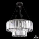 Люстра светодиодная хрустальная APL LED SH09.73.2D.A.Ni.4000 Sicilia