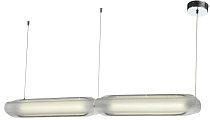 Светильник подвесной ZORTES ZRS.90610.25 CIRCON