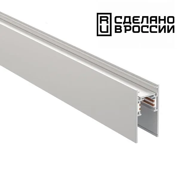 Шинопровод NOVOTECH 135153 Flum 1м Шинопровод NOVOTECH 135153 Flum 1м