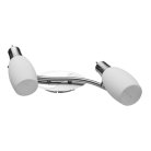 СВЕТИЛЬНИК НАСТЕННЫЙ Arte Lamp A4590AP-2SS VOLARE