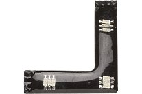 Коннектор Paulmann 70097 FN FixLED RGB 90°-Connector 3x0,24W LED