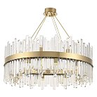 Люстра Arte Milano 440110.720.20.G9.A1 GD Белладжо