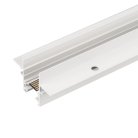 Трековый светильник Arlight 050224