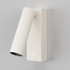 Настенный светильник (бра) Technical Maytoni C077WL-L3W3K Twist