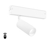 Трековый светильник Ambrella light GL1201