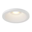 Встраиваемый светильник Maytoni DL034-2-L8W Yin