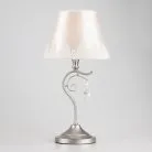 Настольная лампа Eurosvet 01022/1 серебро Incanto 00000083402