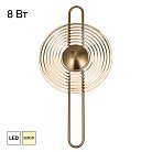 Светильник настенный светодиодный Citilux CL245011 CORTA