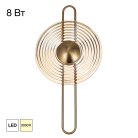 Светильник настенный светодиодный Citilux CL245011 CORTA