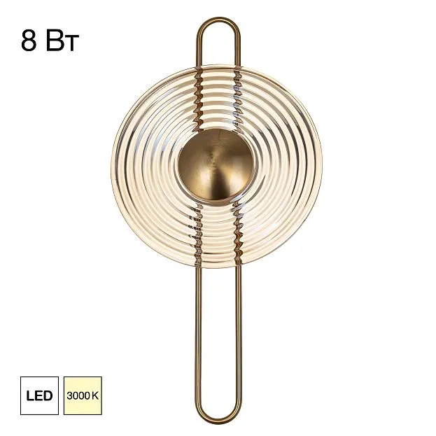 Светильник настенный светодиодный Citilux CL245011 CORTA