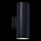 Уличный настенный светильник ST-Luce SL074.411.02 TUBO2