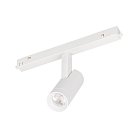 Трековый светильник MAG-ORIENT 051744 Arlight 051744 Mag-Orient