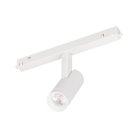Трековый светильник MAG-ORIENT 051744 Arlight 051744 Mag-Orient