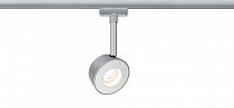 Светильник на шине Paulmann 95473 URail CM Pellet