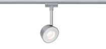 Светильник на шине Paulmann 95473 URail CM Pellet