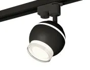Комплект трекового однофазного светильника с подсветкой Ambrella light XT1102070 Track System