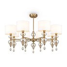 Потолочный светильник Freya FR5369CL-08BS Raise