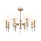 Потолочный светильник Freya FR5369CL-08BS Raise