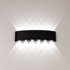 Архитектурная подсветка AM Group AM307-12X1W BK 4000K AM307