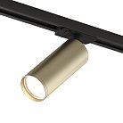 Трековый светильник Denkirs DK6202-BG TUBE