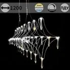 Подвесная люстра ILLUMICO IL0707-1200HX-34 Ether