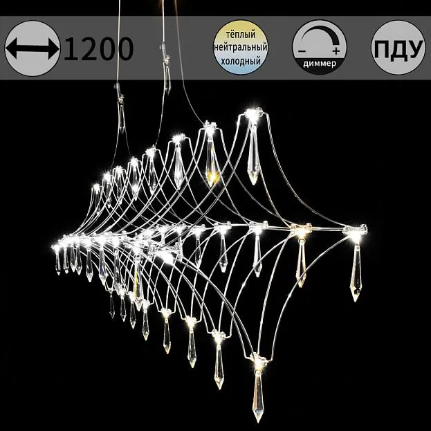 Подвесная люстра ILLUMICO IL0707-1200HX-34 Ether Подвесная люстра ILLUMICO IL0707-1200HX-34 Ether