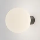 Уличный настенный светильник Maytoni Outdoor O598WL-01B1 Bold