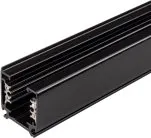 Шинопровод 2 м Arlight 024722(2) TRACK C