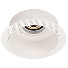 Корпус для точечного светильника с драйвером Arlight 030272 PLURIO