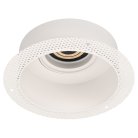 Корпус для точечного светильника с драйвером Arlight 030272 PLURIO