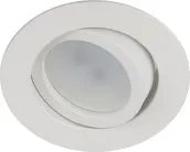 Точечный светильник ЭРА KL86 WH