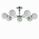 Люстра потолочная LUMION 6525/7C SUNDAY