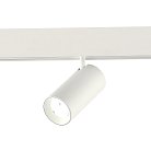 Трековый светильник ST Luce ST375.506.12 SKYLINE 48
