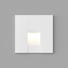 Встраиваемый светодиодный светильник для стен и ступеней Ledron KIT AGILE SQ White