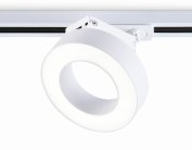 Трековый однофазный светодиодный светильник Ambrella light GL6866 WH