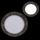 Точечный светильник Reluce 52912-9.0-001RD LED12W ABN
