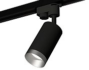 Комплект трекового однофазного светильника Ambrella light XT6323063 Track System