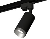 Комплект трекового однофазного светильника Ambrella light XT6323063 Track System