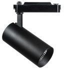 Трековый светильник Lightstar 218247 FUOCO