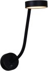 Настенный светильник Reluce 86206-9.2-001MN LED5W BK