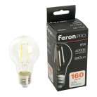 Лампа светодиодная Шар E27 980LM 6W 4000K Feron 48890 LB-1106