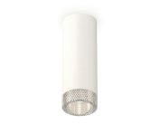Комплект накладного светильника с композитным хрусталем Ambrella light XS6342020 Techno